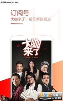 国产吧在线视频观看,畅享海量精彩国产影视盛宴